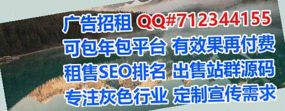 衢州助孕体育经营部